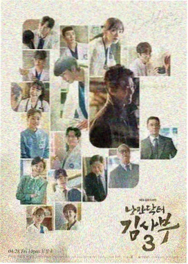 奇书网电子书 山海遗卷 封面